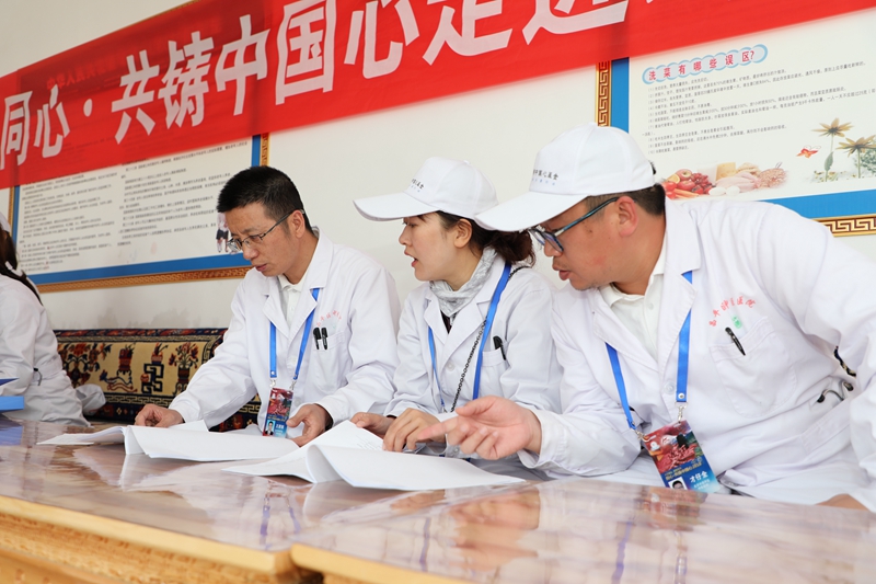 连锁化规范化治理，一直提升服务