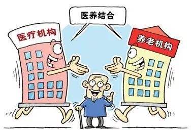 我市多地将举行养老服务特色活动