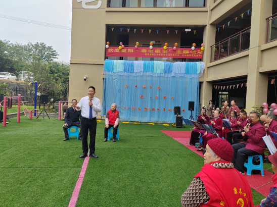 童心伴斜阳、、重阳敬安康     --重阳节主题活动