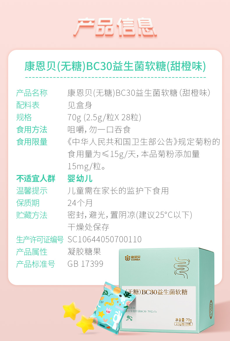 俄罗斯·专享会294VIP(中国区)官方网站