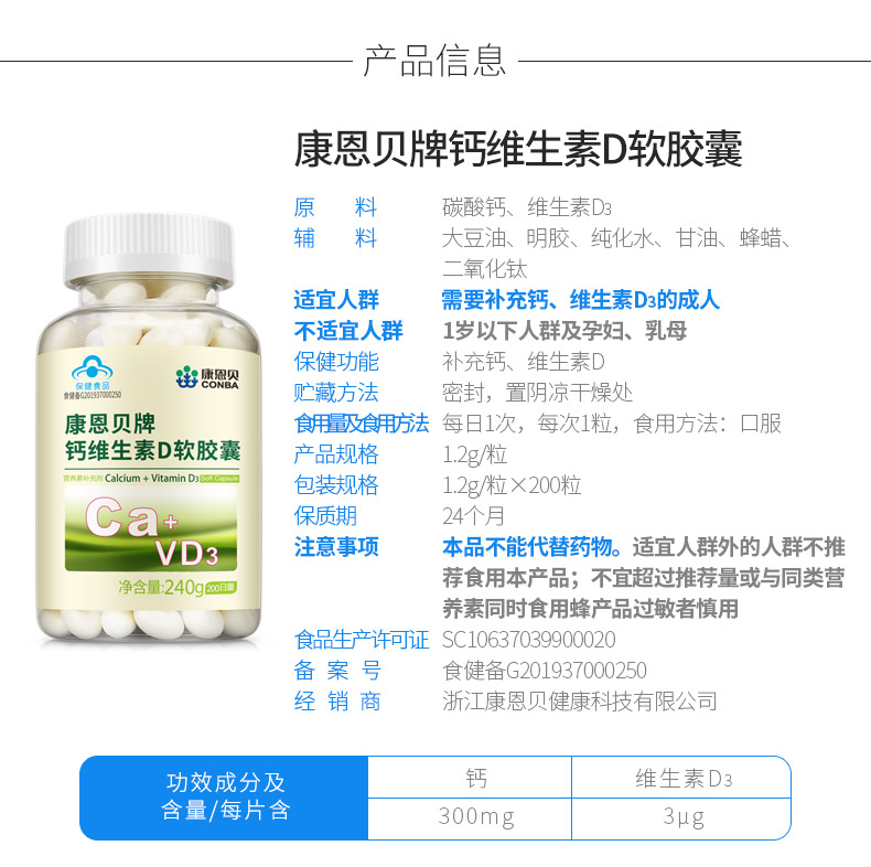 俄罗斯·专享会294VIP(中国区)官方网站