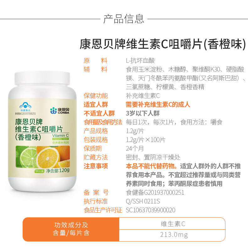 俄罗斯·专享会294VIP(中国区)官方网站