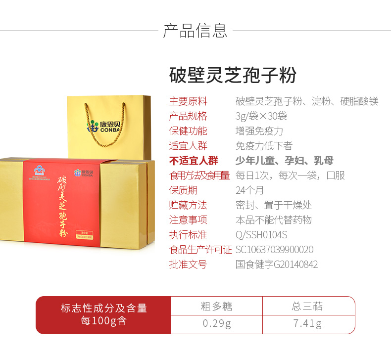 俄罗斯·专享会294VIP(中国区)官方网站