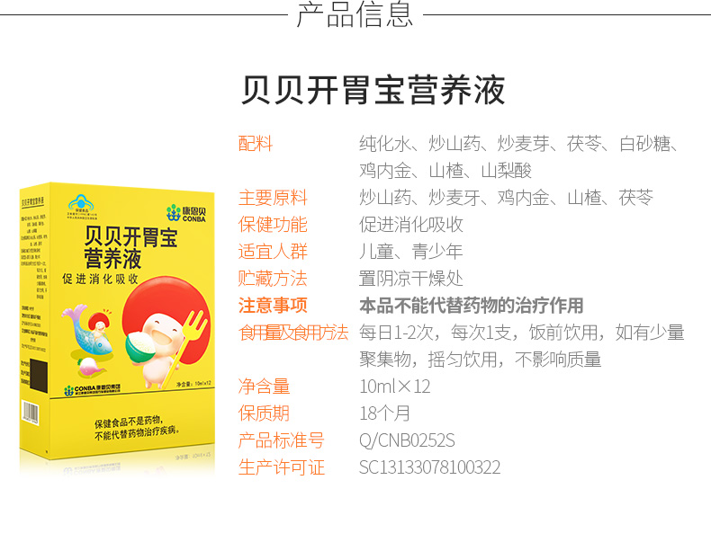 俄罗斯·专享会294VIP(中国区)官方网站