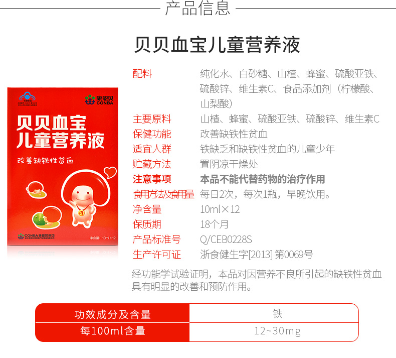 俄罗斯·专享会294VIP(中国区)官方网站