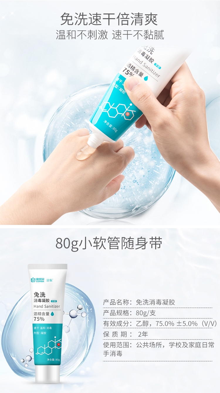 俄罗斯·专享会294VIP(中国区)官方网站